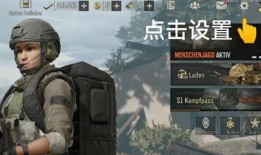 暗区突围国际服最新爆料,神秘势力崛起，全球战场风云再起